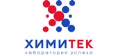 ХИМИТЕК