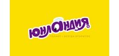 ЮНЛАНДИЯ