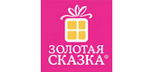 ЗОЛОТАЯ СКАЗКА