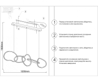 Люстры Kink Light Сена 07609-5AL,36 (22429)