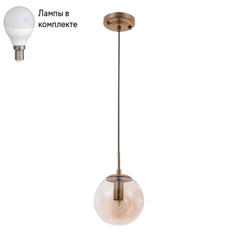 Светильник подвесной с лампочкой Arte lamp A9915SP-1PB+Lamps 