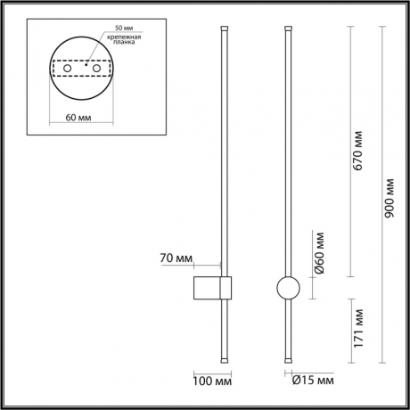Настенный светильник от Lustrof 763444-681938 