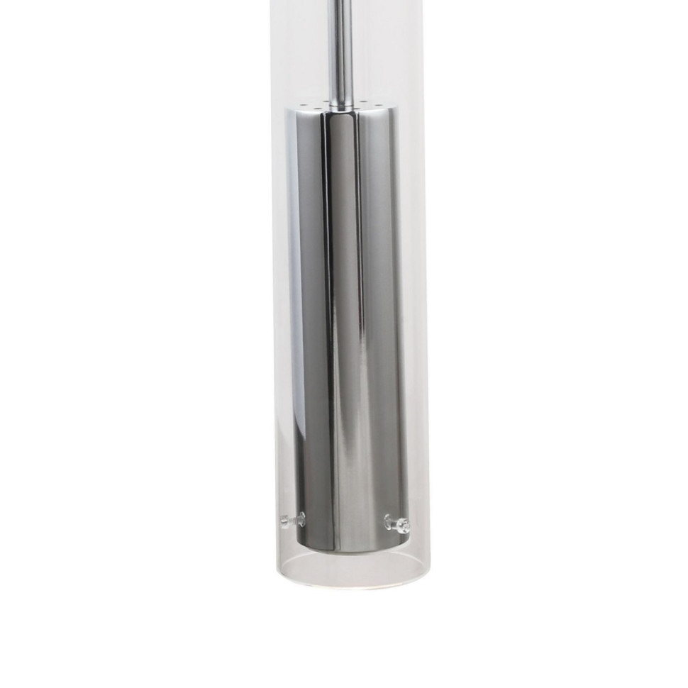 Настенный светильник с лампочкой Favourite Aenigma 2555-1W+Lamps Gu10, цвет хром 2555-1W+Lamps Gu10 - фото 3