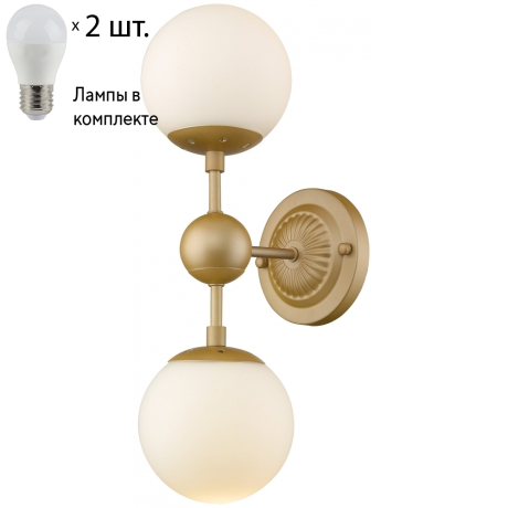 Бра с лампочками Wertmark WE236.02.401+Lamps 