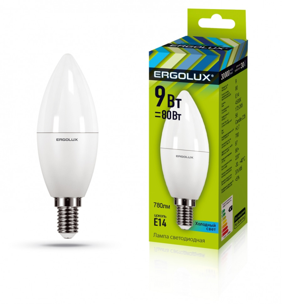 Светодиодная лампа E14 9W 4500K (белый) Ergolux LED-C35-9W-E14-4K (13168) - фото 1