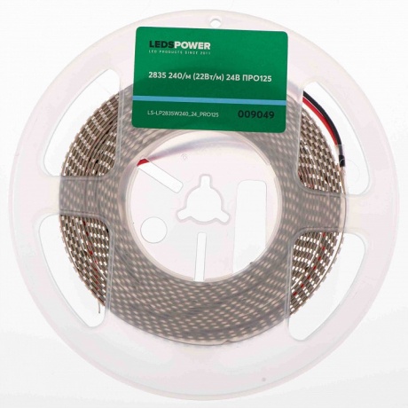 Лента светодиодная LEDS POWER ПРО125 009049 