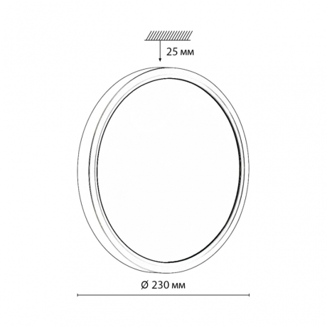 Накладной светильник Sonex Alfa White 7659/18L 