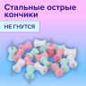 Нарушена упаковка! <796160> Силовые кнопки-гвоздики BRAUBERG PASTEL, пастельные цвета, 30 штук, 12 мм, 272756