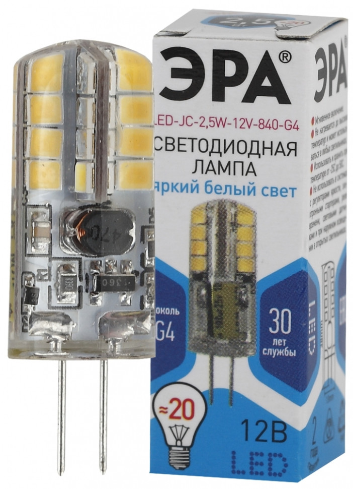 Светодиодная лампа G4 2,5W 4000К (белый) Эра LED JC-2,5W-12V-840-G4 (Б0033192) - фото 1