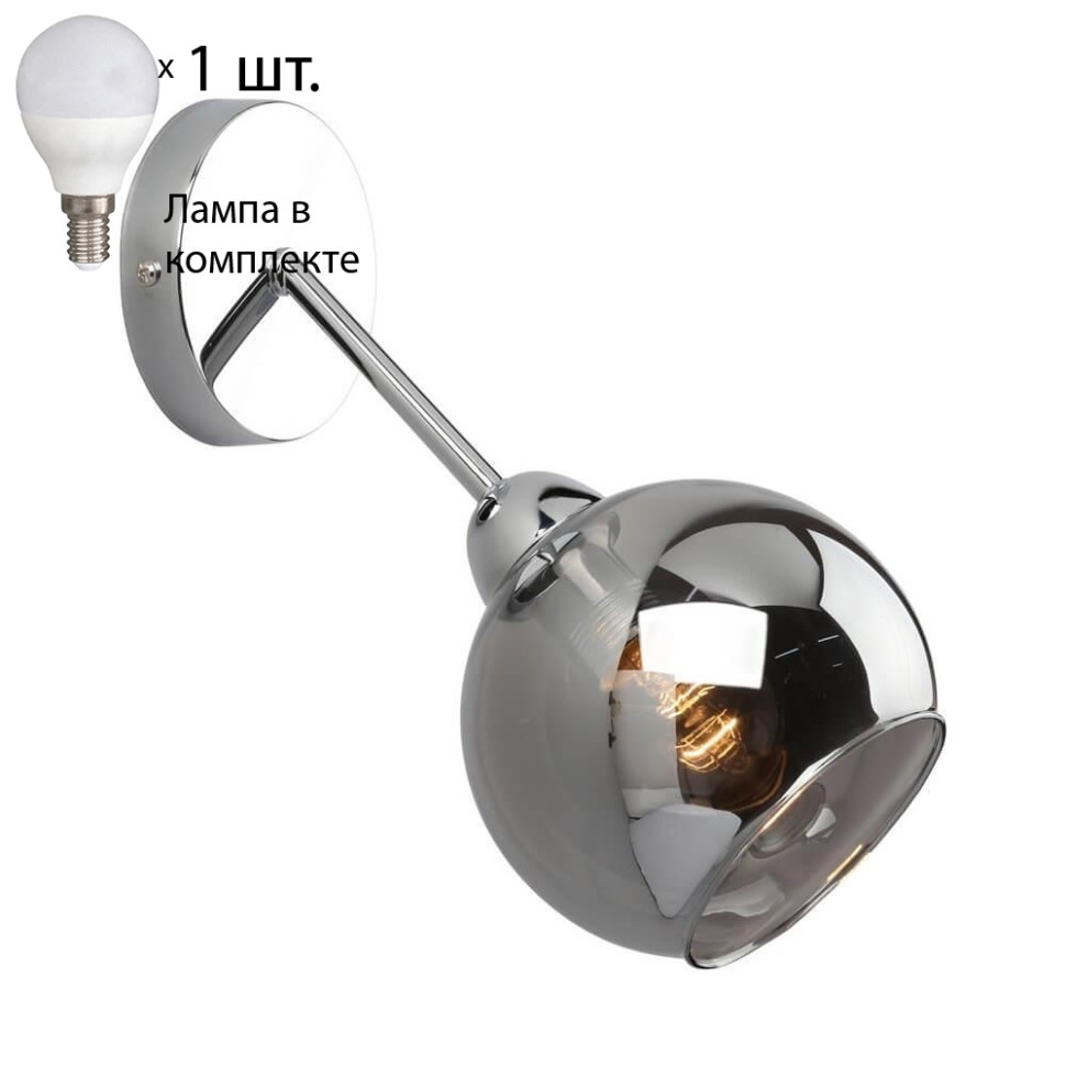 Бра с лампочкой Omnilux OML-94101-01+Lamps, цвет хром OML-94101-01+Lamps - фото 1