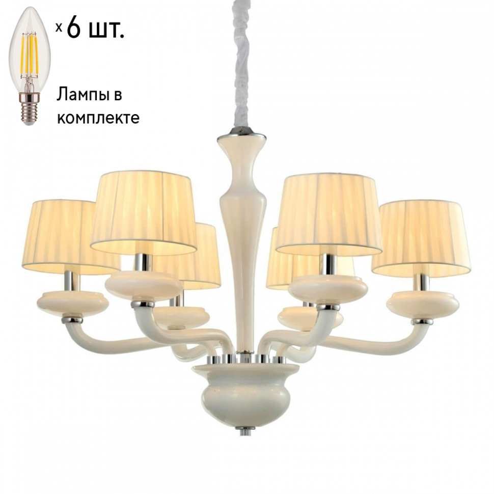 Люстра подвесная с лампочками Omnilux OML-86003-06+Lamps