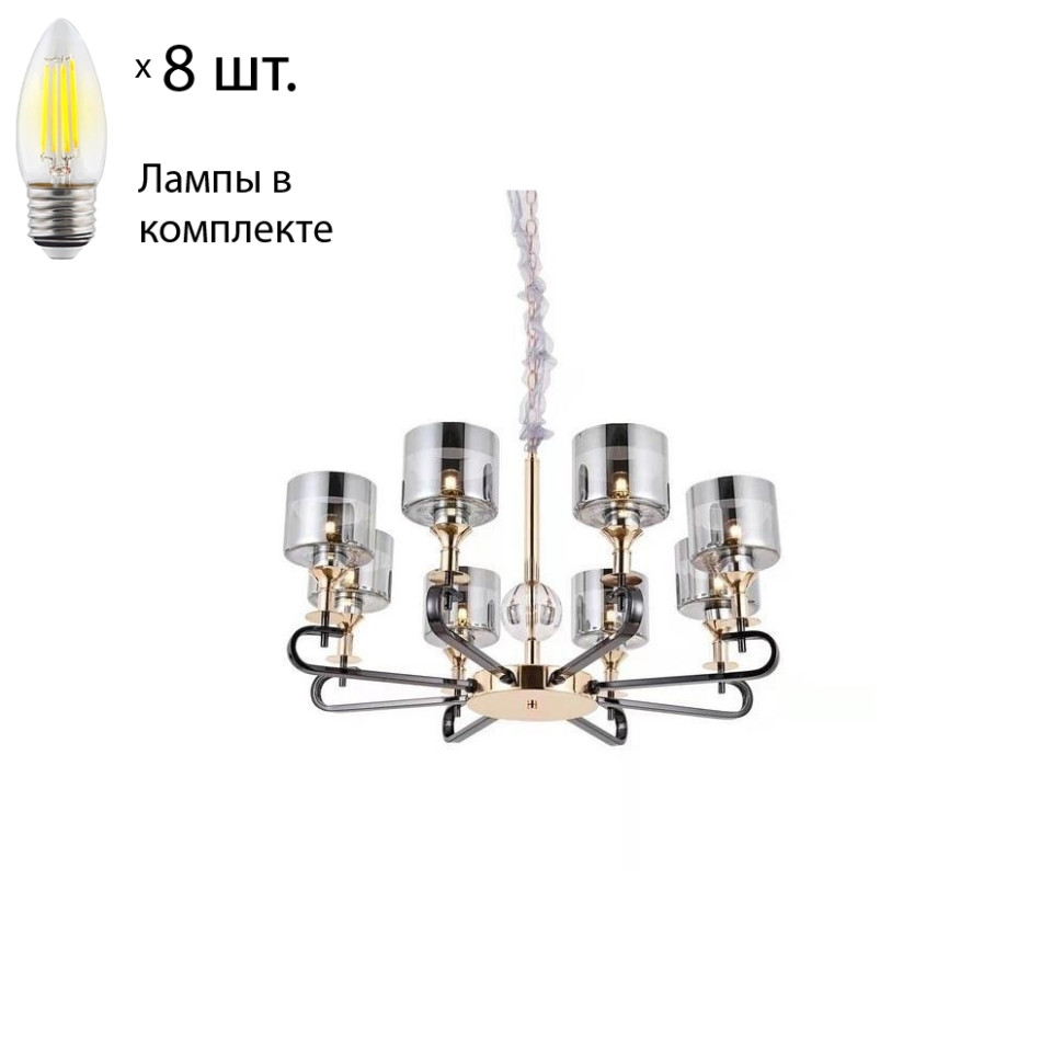 Люстра подвесная с лампочками Omnilux OML-68703-08+Lamps, цвет золото OML-68703-08+Lamps - фото 1
