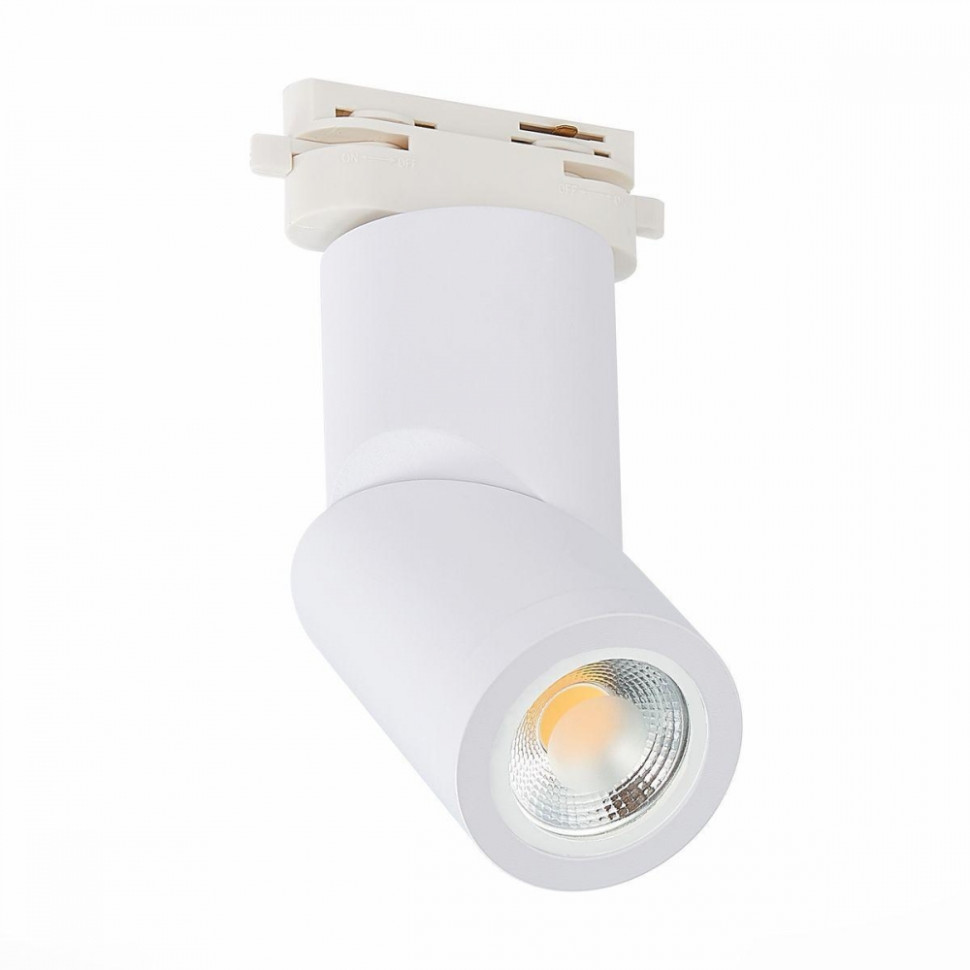Однофазный светильник для трека ST-Luce ST650.506.01