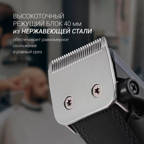 Машинка для стрижки волос POLARIS 710331, 10 установок длины, 4 насадки, от сети, синяя, 34783 (456727)