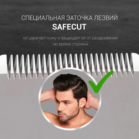 Машинка для стрижки волос POLARIS 710331, 10 установок длины, 4 насадки, от сети, синяя, 34783 (456727)