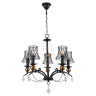 Подвесная люстра Lussole Lgo Arivaca LSP-8103