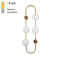 Бра с лампочками APLOYT APL.308.01.04+Lamps