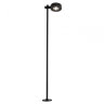 Уличный ландшафтный светильник Odeon Light Nature Flex 738617
