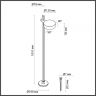 Уличный ландшафтный светильник Odeon Light Nature Flex 738617
