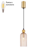 Светильник подвесной с лампочкой F-Promo 4365-1P+Lamps 