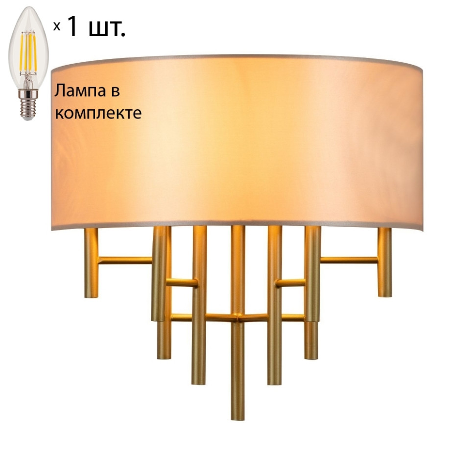 Настенный светильник с лампочкой Favourite Cosmo 2993-1W+Lamps E14 Свеча