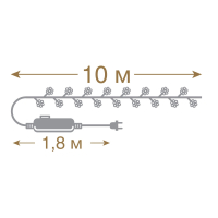 Светильник на штанге Arlight GERA 055084