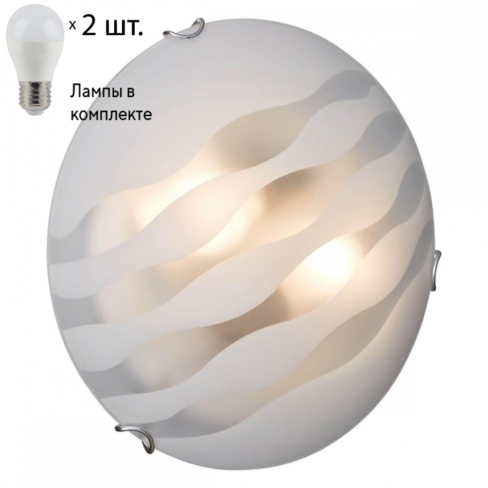 Потолочный светильник Sonex Ondina с лампочками 133/K+Lamps E27 P45, цвет хром 133/K+Lamps E27 P45 - фото 1