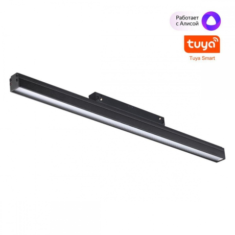 Накладной светильник Novotech Flum 359486 