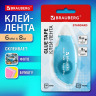 Нарушена упаковка! <796255> Клей-лента BRAUBERG STANDARD, 6 мм х 8 м, корпус матовый голубой, блистер, 273027