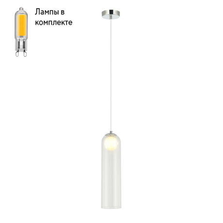 Светильник подвесной с Led лампочками в комплекте APLOYT APL.325.06.01+Lamps 