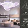 Потолочная люстра Ambrella Light FA FA4475 