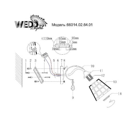 Бра Wedo Light Melati 66014.02.64.01