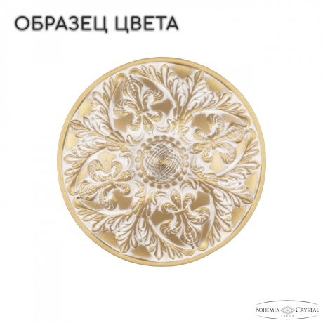 Бра Bohemia Ivele Crystal AL7901B10/3/175 A AGW 