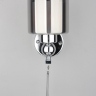 Бра Omnilux Giarre OML-56001-01 