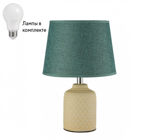 Настольная лампа с абажуром и с лампочкой Arti Lampadari Erchie E 4.1.T4 LY+Lamps 