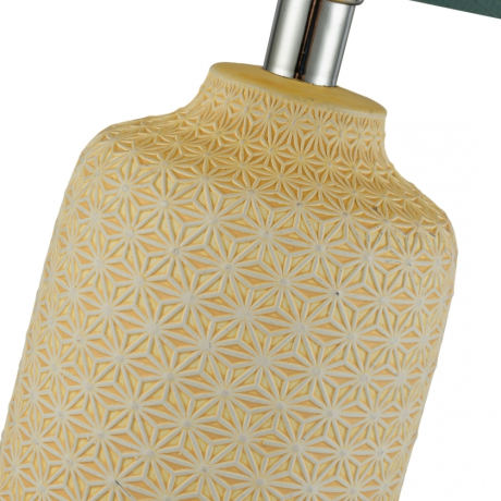 Настольная лампа с абажуром и с лампочкой Arti Lampadari Erchie E 4.1.T4 LY+Lamps 