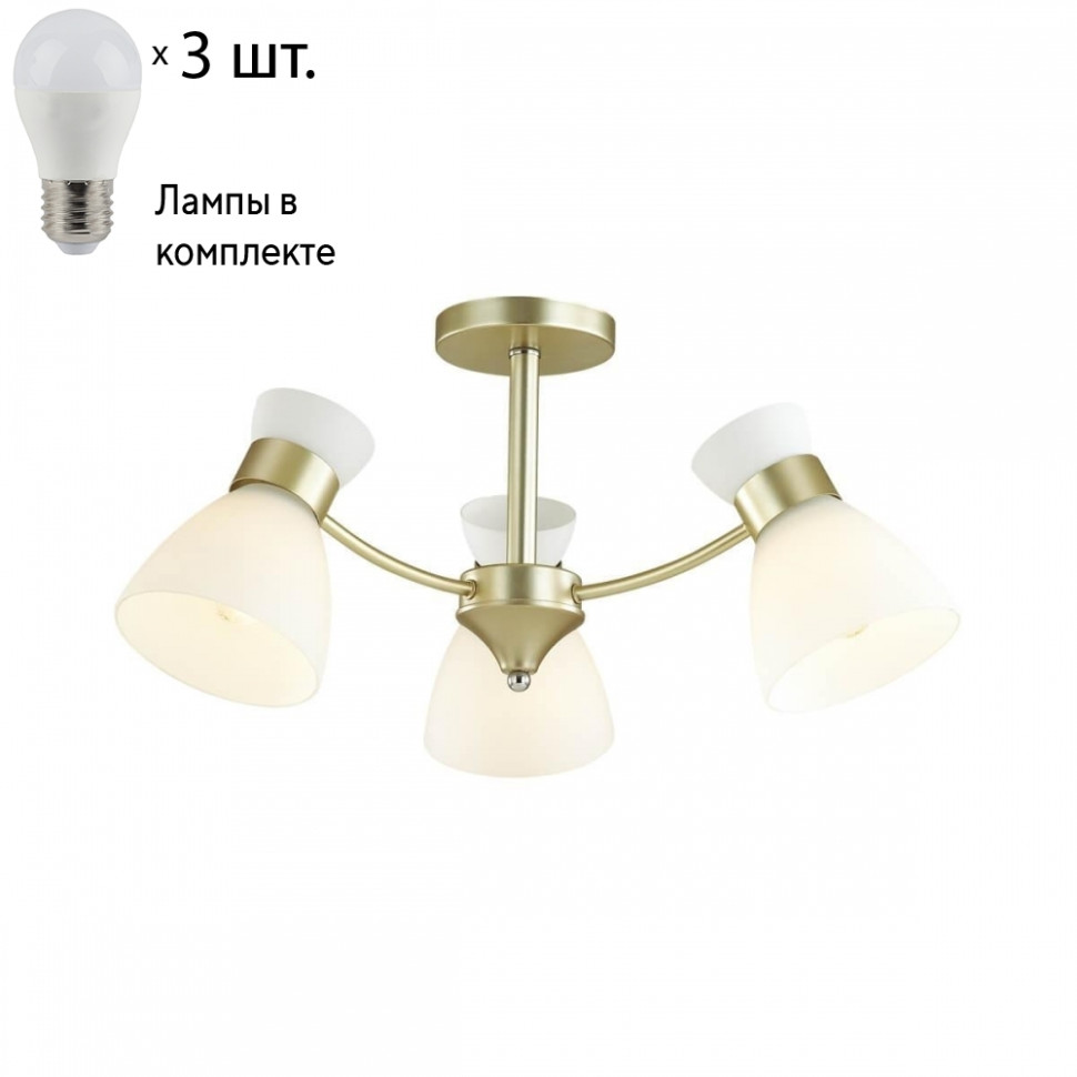 Потолочная люстра с лампочками LUMION 4535/3C+Lamps
