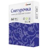 Бумага офисная А4, 80 г/м2, 500 л., марка С, СНЕГУРОЧКА, Россия, 146% (CIE) (110071)