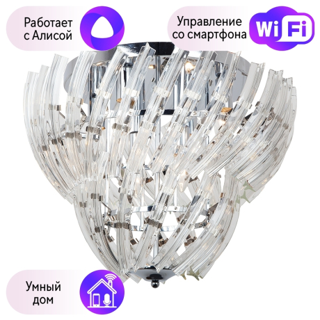 Люстра потолочная Arte lamp ELLA с Алисой A1054PL-6CC-A 