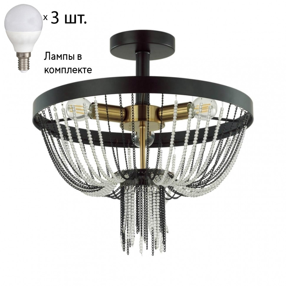 Люстра потолочная Lumion Elvis с лампочками 4560/3C+Lamps E14 P45, цвет черный 4560/3C+Lamps E14 P45 - фото 1