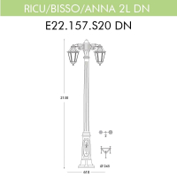 Фонарный столб Fumagalli Anna E22.157.S20.BXF1RDN