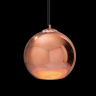 Светильник подвесной LOFTIT Copper Shade LOFT2023-B 