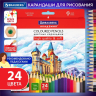 Нарушена упаковка! <402395> Карандаши цветные мягкие BRAUBERG АКАДЕМИЯ, 24 цвета, шестигранные, грифель 3 мм, 181866 (181866)