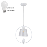 Подвесной светильник с лампочкой Arte lamp A4289SP-1WH+Lamps