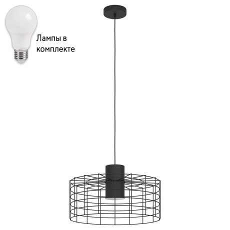 Подвесной светильник с лампочкой Eglo 43628+Lamps 