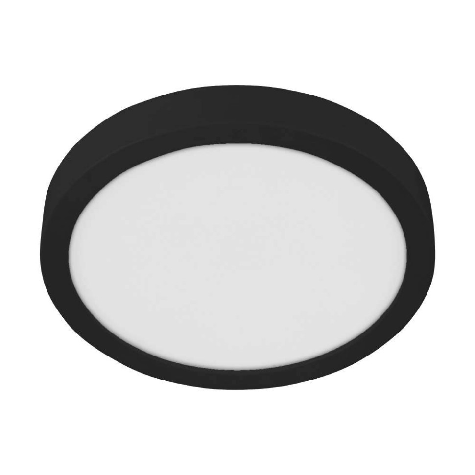 Настенно-потолочный светодиодный светильник Eglo Fueva 5 30761, цвет черный - фото 1