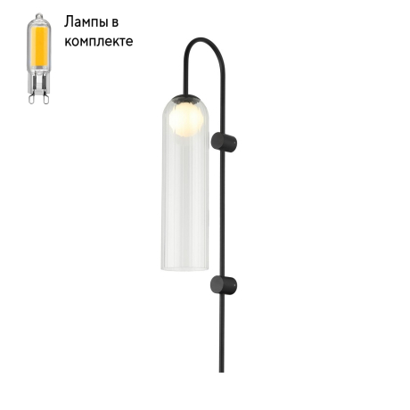 Бра в комплекте с Led лампами APLOYT APL.325.11.01+Lamps 