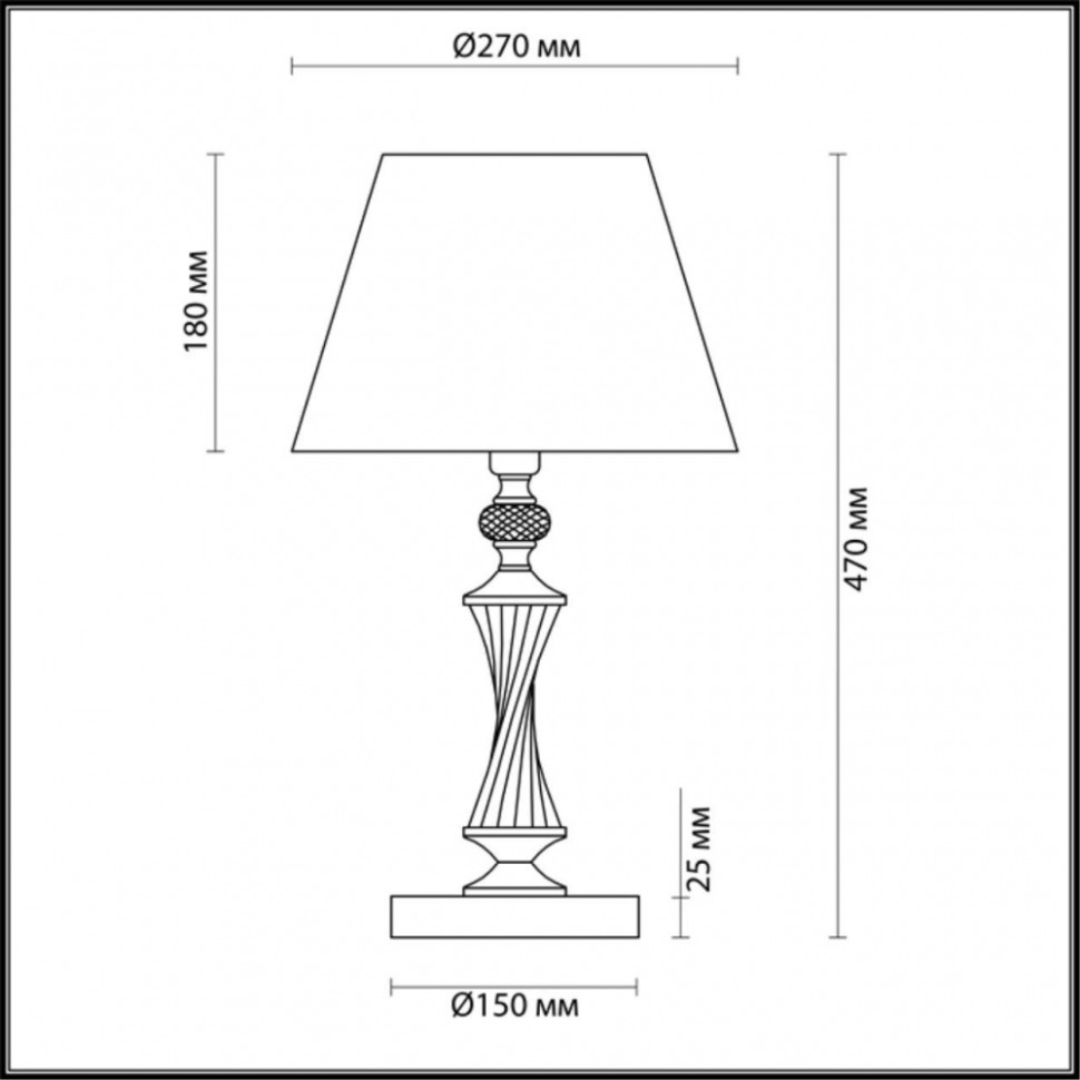 Настольная лампа со светодиодной лампочкой E14, комплект от Lustrof. №161110-627267, цвет бронзовый - фото 2