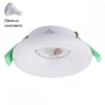 Светильник точечный с Led лампочками в комплекте CRYSTAL LUX CLT 062C1 WH+Lamps 