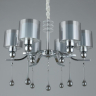 Подвесная люстра Omnilux Giarre OML-56003-06 